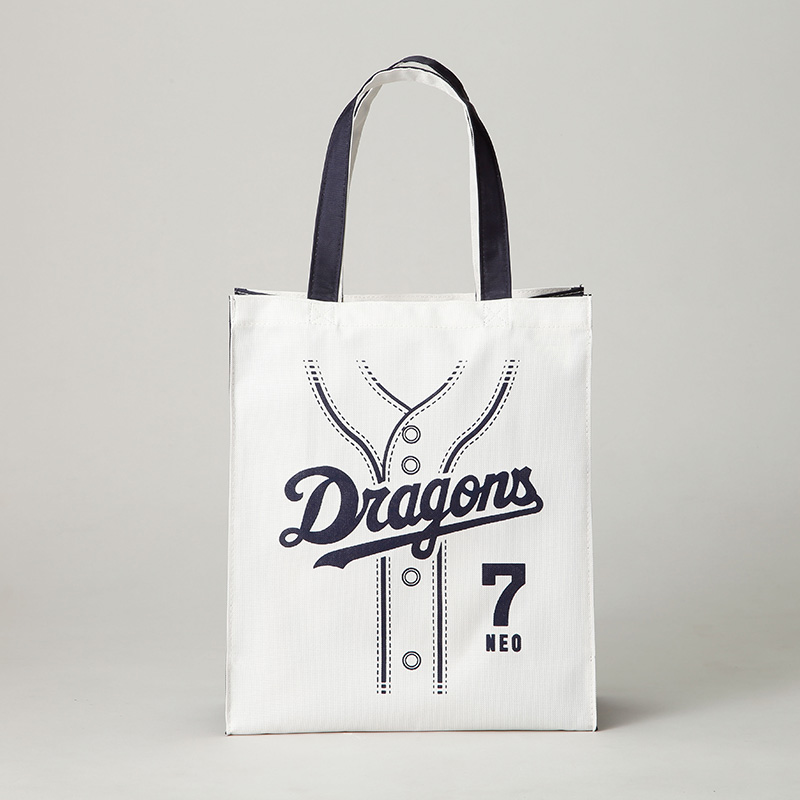 ユニホームバッグ 中日ドラゴンズオフィシャルグッズショップ
