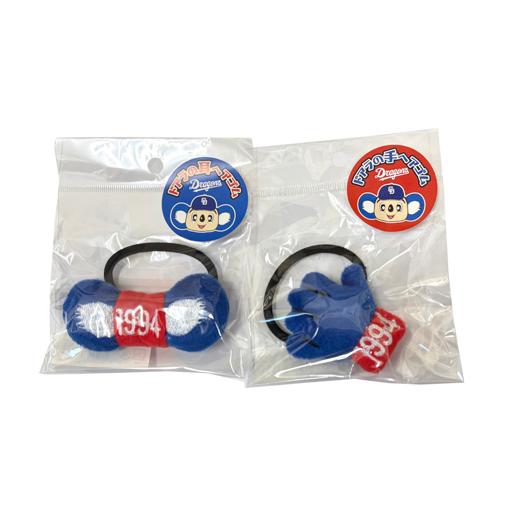 中日ドラゴンズオフィシャルグッズショップ