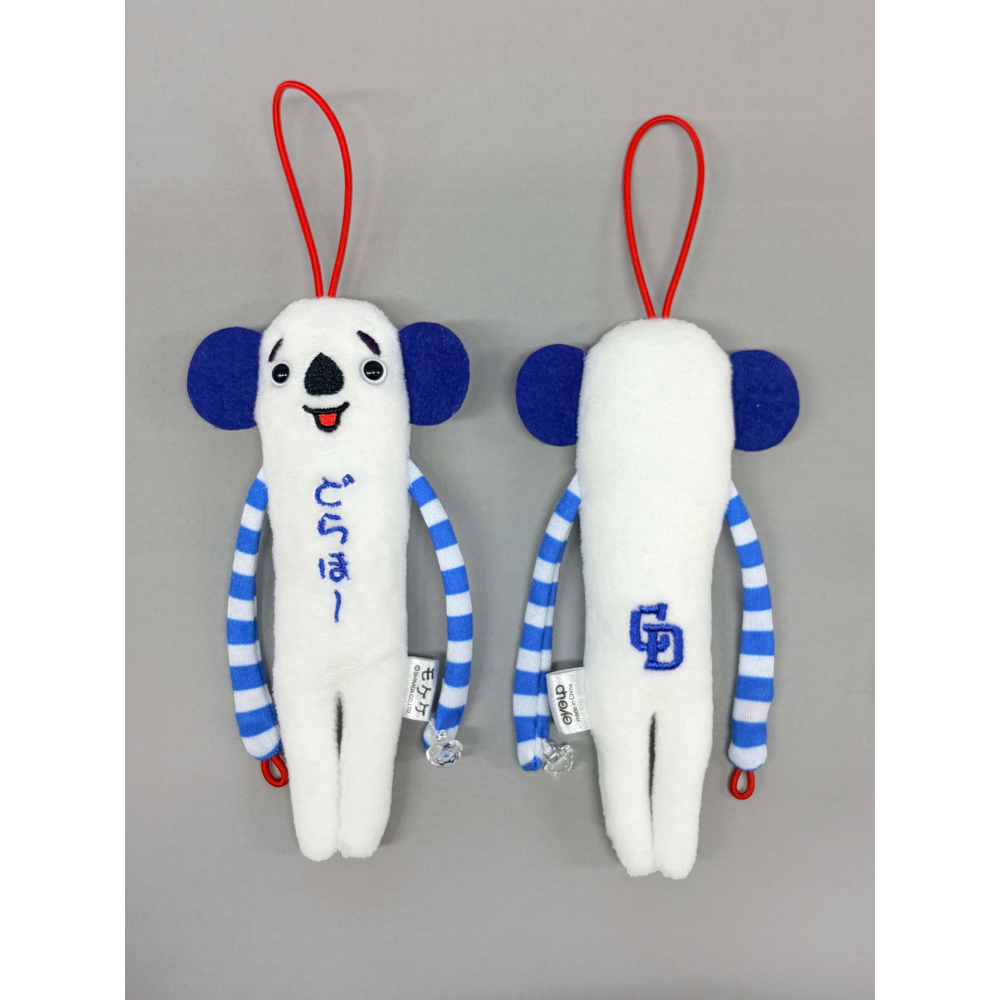 新着商品 | 中日ドラゴンズオフィシャルグッズショップ