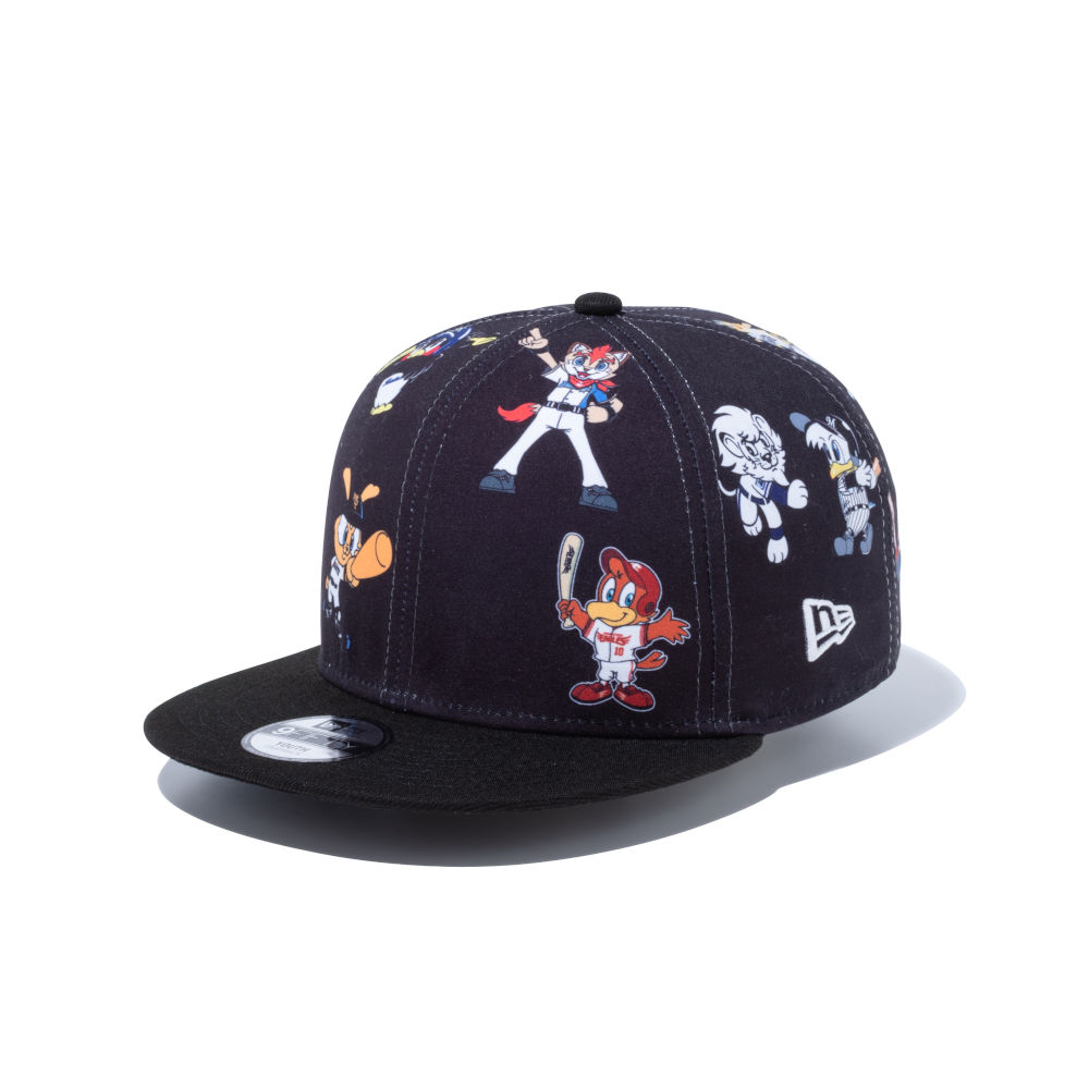 ９fifty Youth Ebaseball プロリーグ マスコットキャップ 中日ドラゴンズオフィシャルグッズショップ