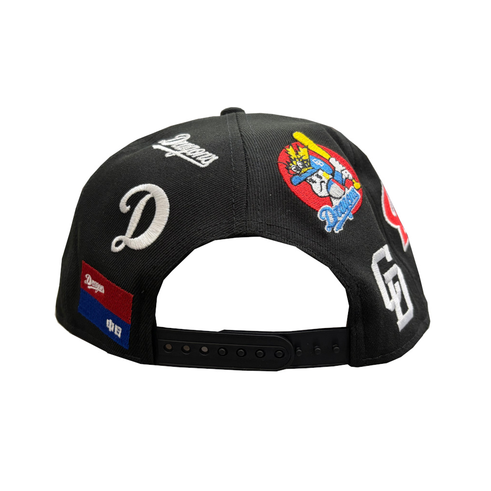 950 CHUDRA 26 MULTI LOGO BLK