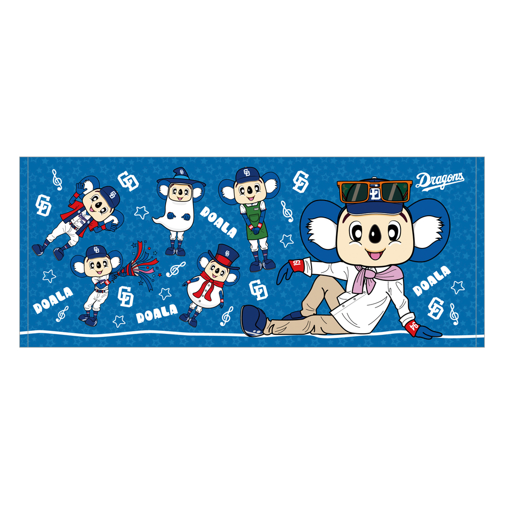 フェイスタオルコスプレドアラ 26