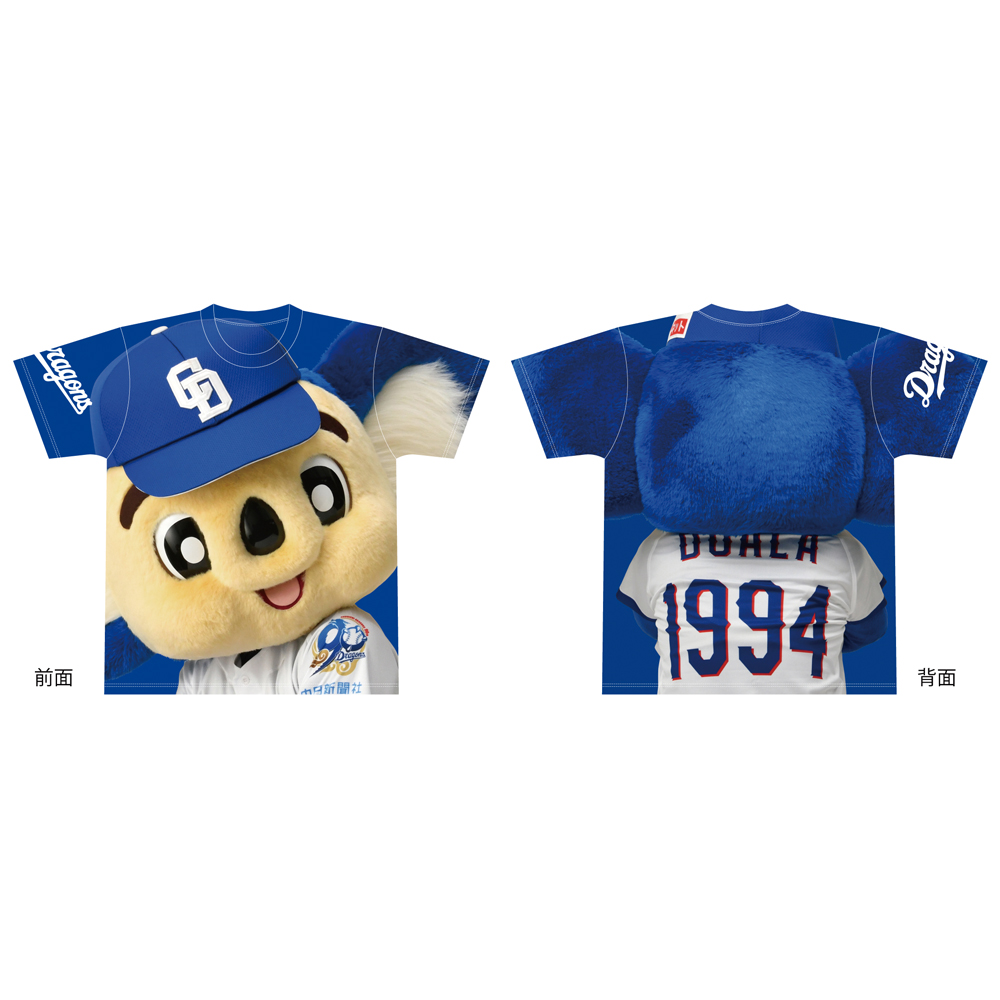 ドアラフル昇華Tシャツ（Lサイズ）