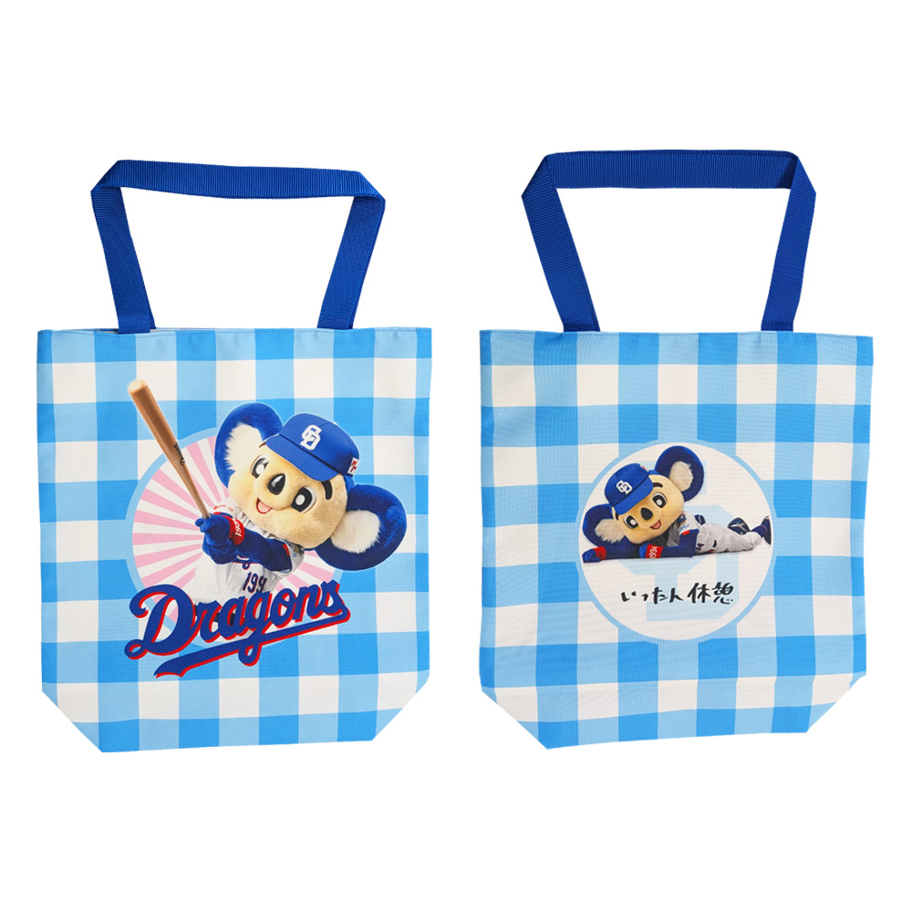 NEWバッグ | 中日ドラゴンズオフィシャルグッズショップ NEWバッグ | 中日ドラゴンズオフィシャルグッズショップ