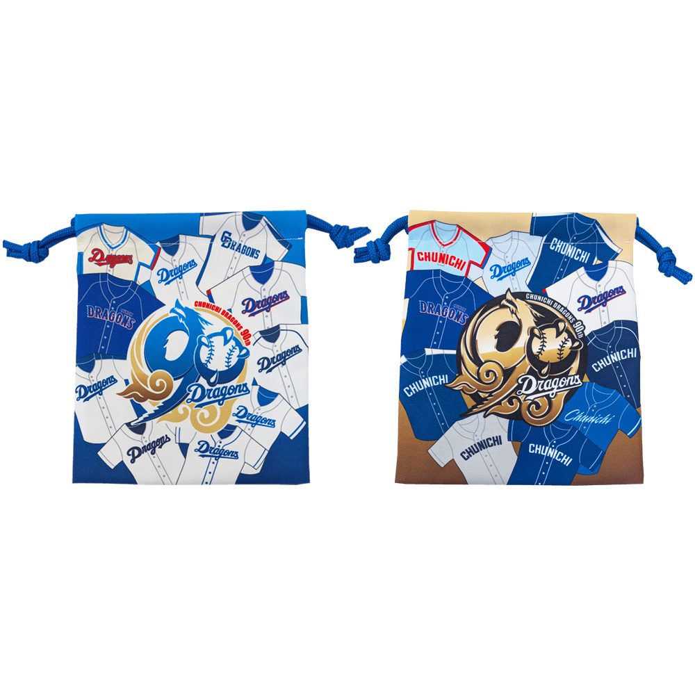 巾着90th | 中日ドラゴンズオフィシャルグッズショップ