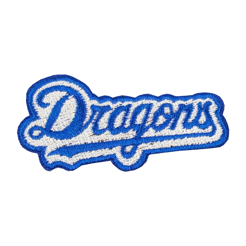 刺繡ステッカードラゴンズロゴ