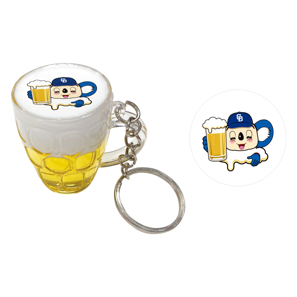 ワンコインデビールジョッキーキーホルダー