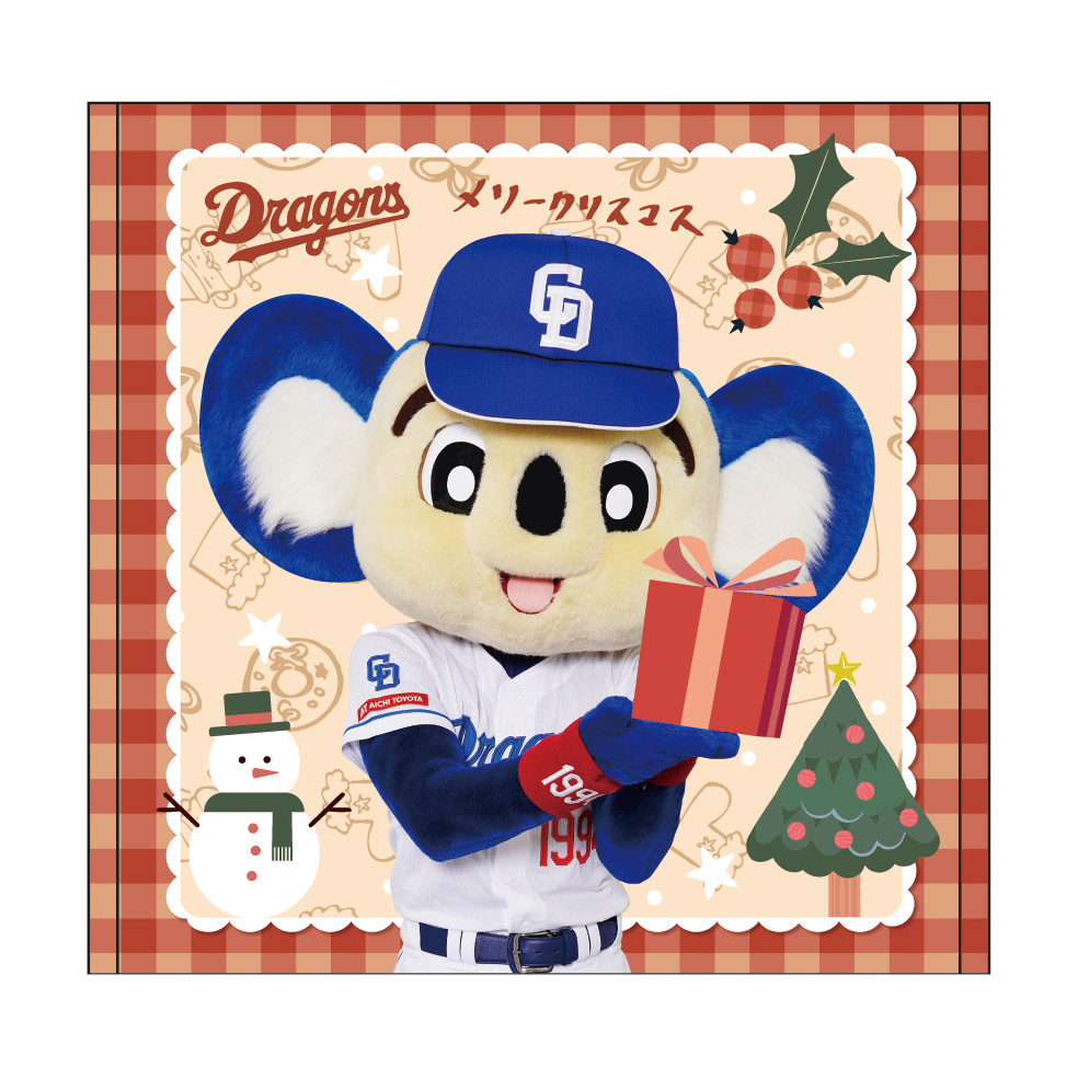 クリスマスハンドタオル24 | 中日ドラゴンズオフィシャルグッズショップ