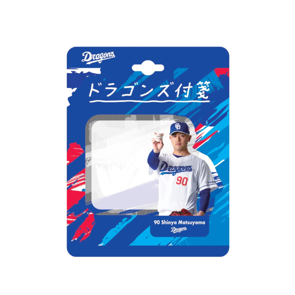 シークレット付箋25