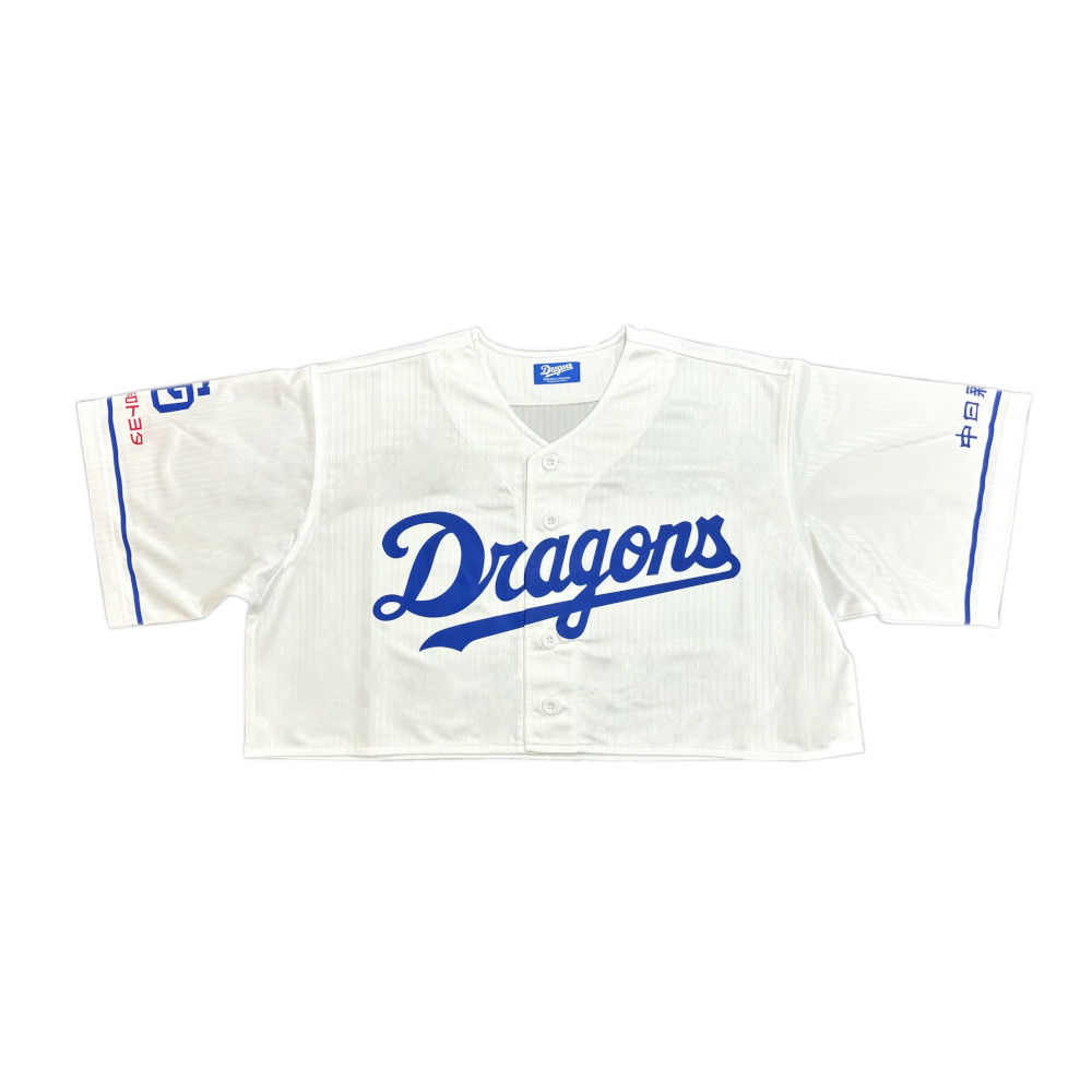 ユニホーム | 中日ドラゴンズオフィシャルグッズショップ