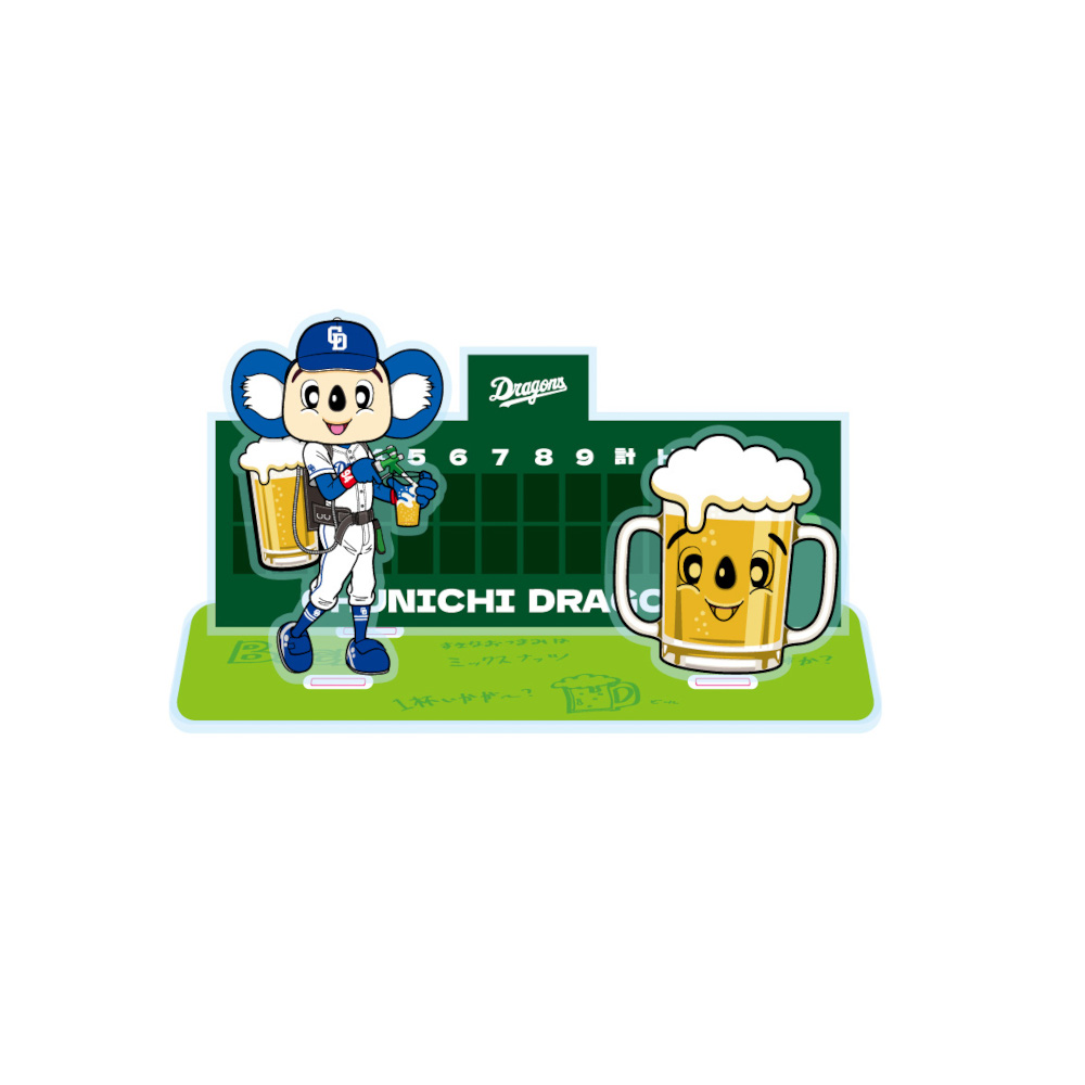 ドアラビールアクリルスタンド