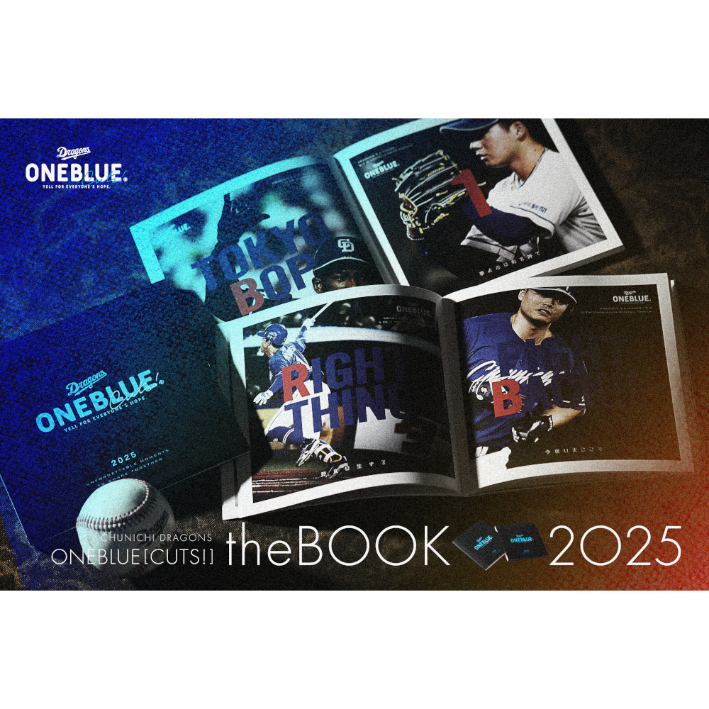 ONEBLUE.CUTS！theBOOK2025