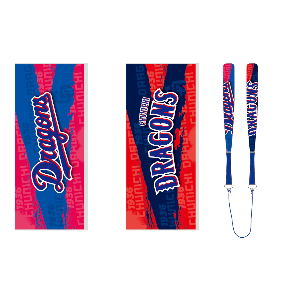 メタリックカンフーバット26