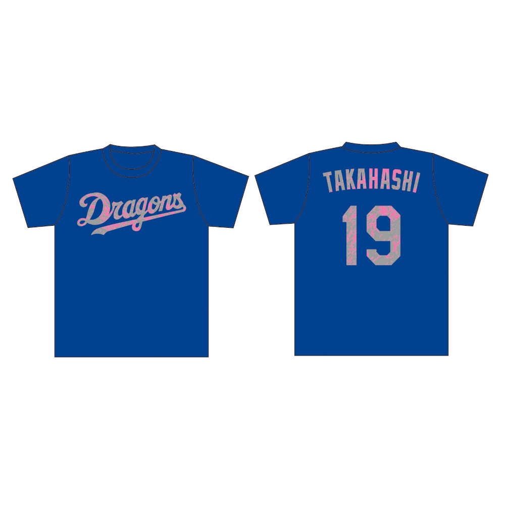 オールプレーヤーズナンバーTシャツブルー 25