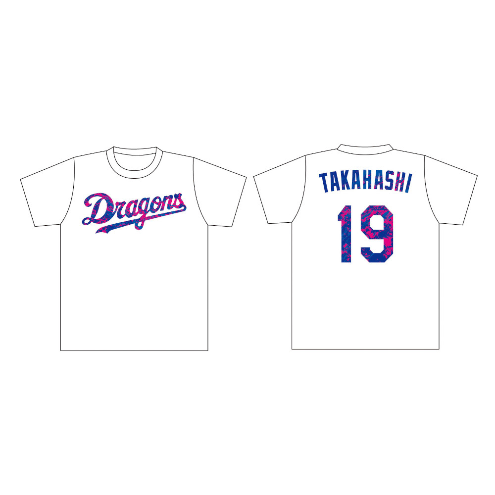 オールプレーヤーズナンバーTシャツホワイト 25