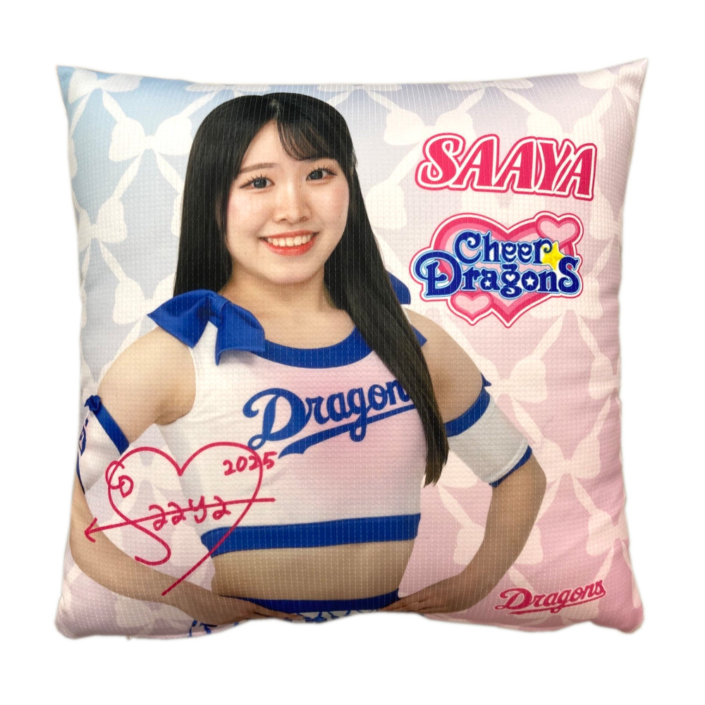 チアドラクッション 25