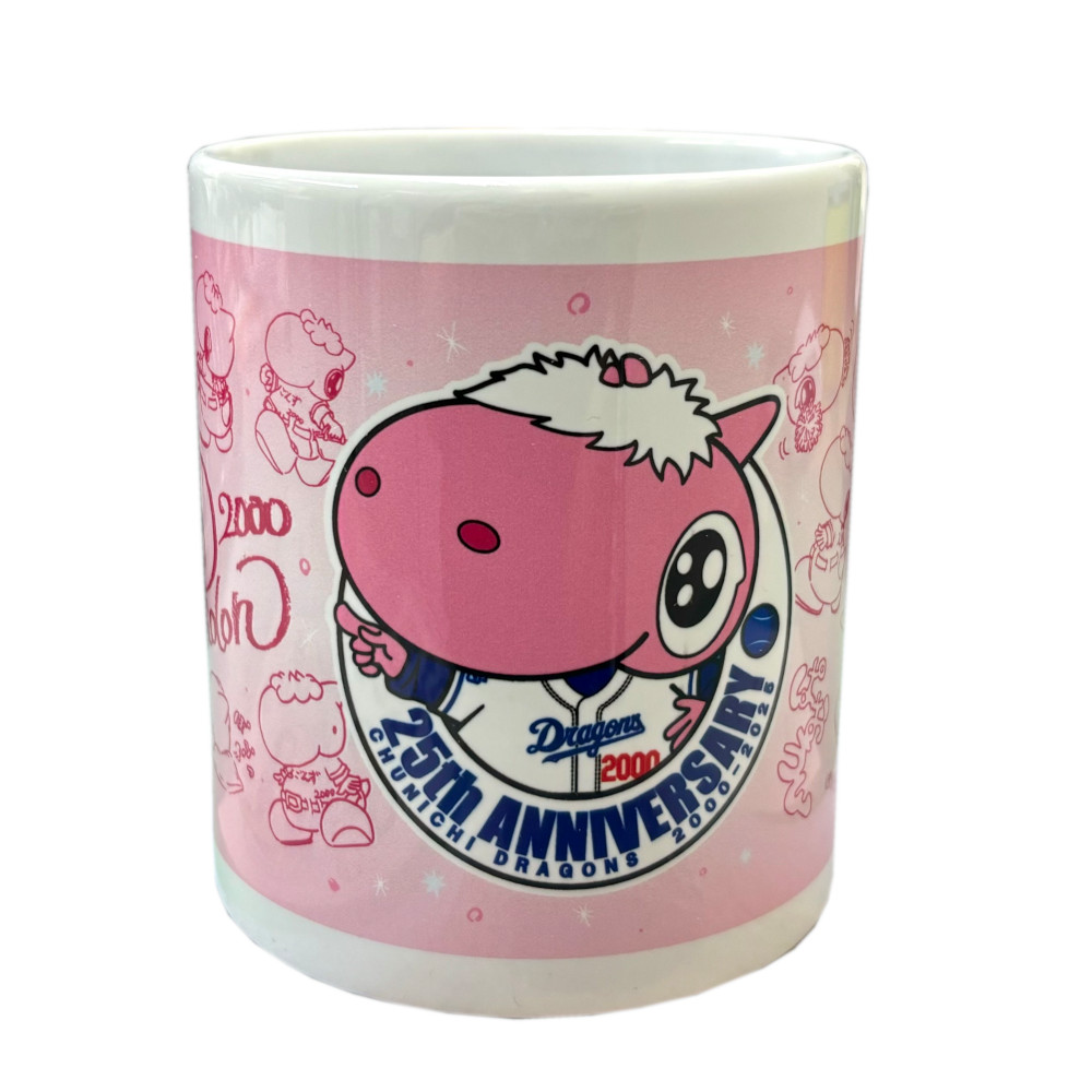 パオロン25周年マグカップ