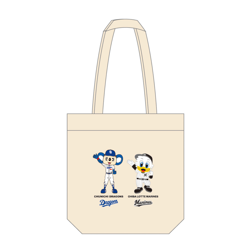 バッグ | 中日ドラゴンズオフィシャルグッズショップ