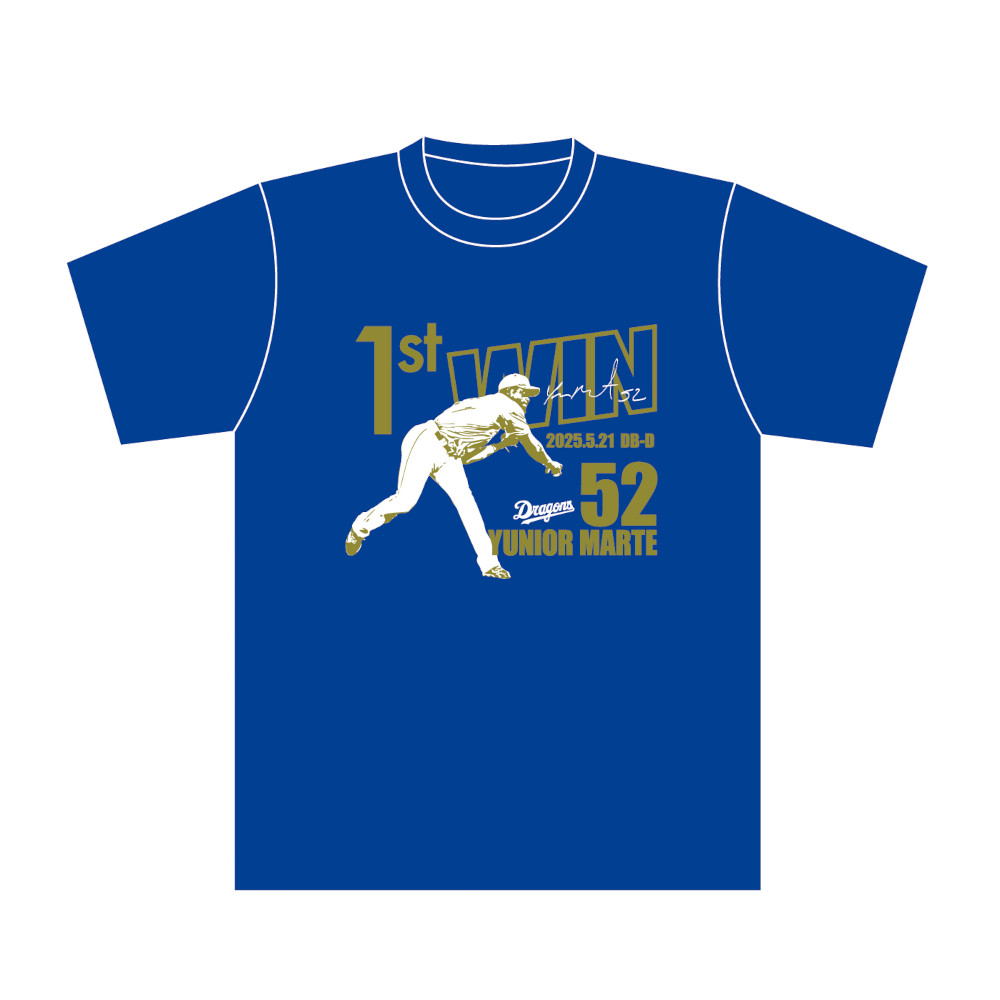 マルテ投手来日初勝利記念Tシャツ
