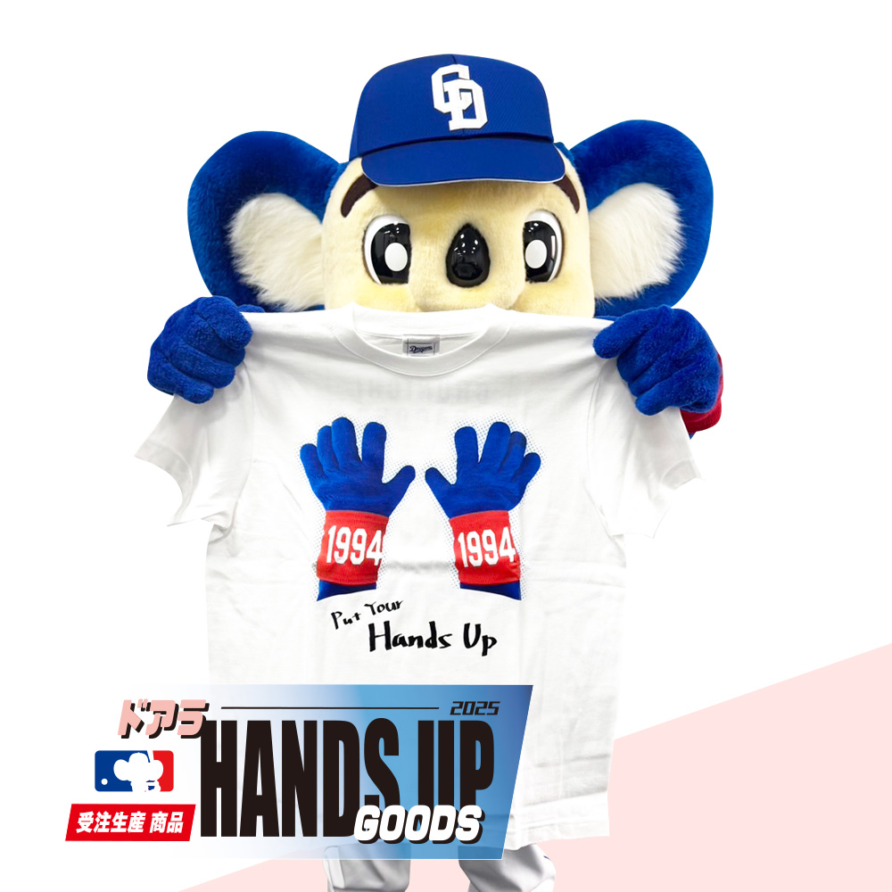 ドアラ HANDS UP Tシャツ ホワイト