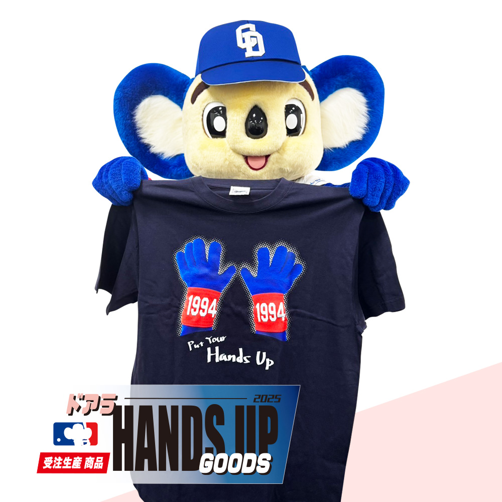 ドアラ HANDS UP Tシャツ ネイビー