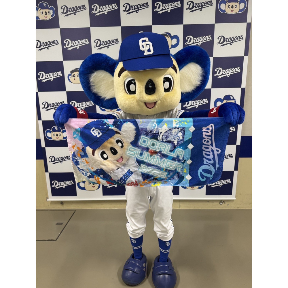 ドアラサマーフェイスタオル | 中日ドラゴンズオフィシャル