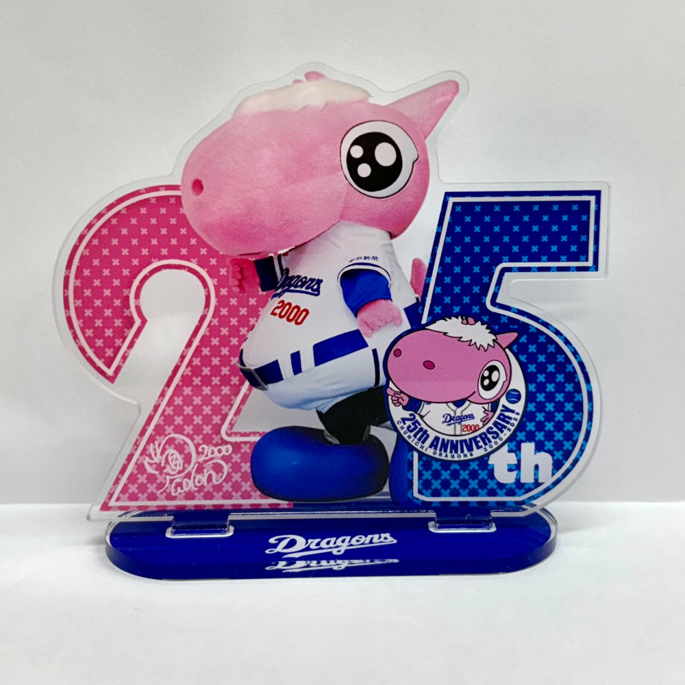 パオロン25周年 アクリルスタンド
