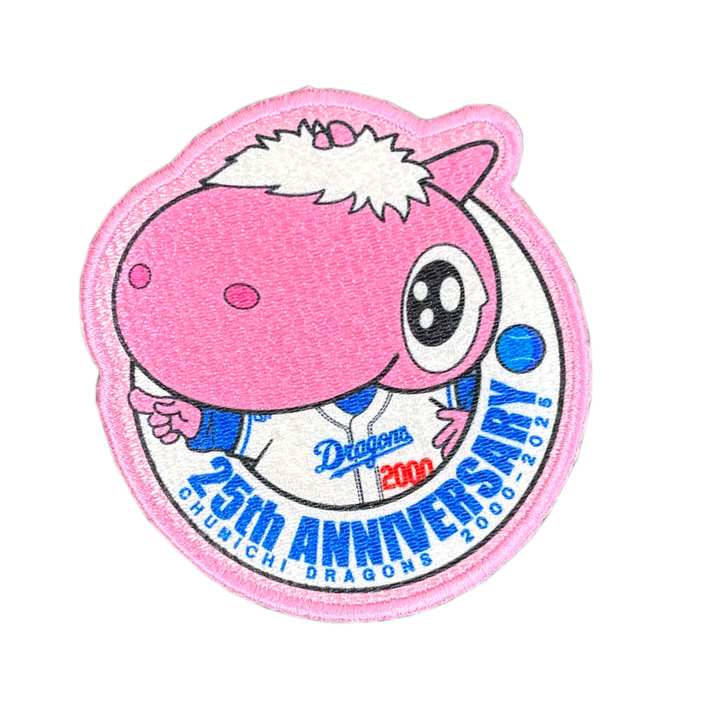 パオロン25周年ワッペン