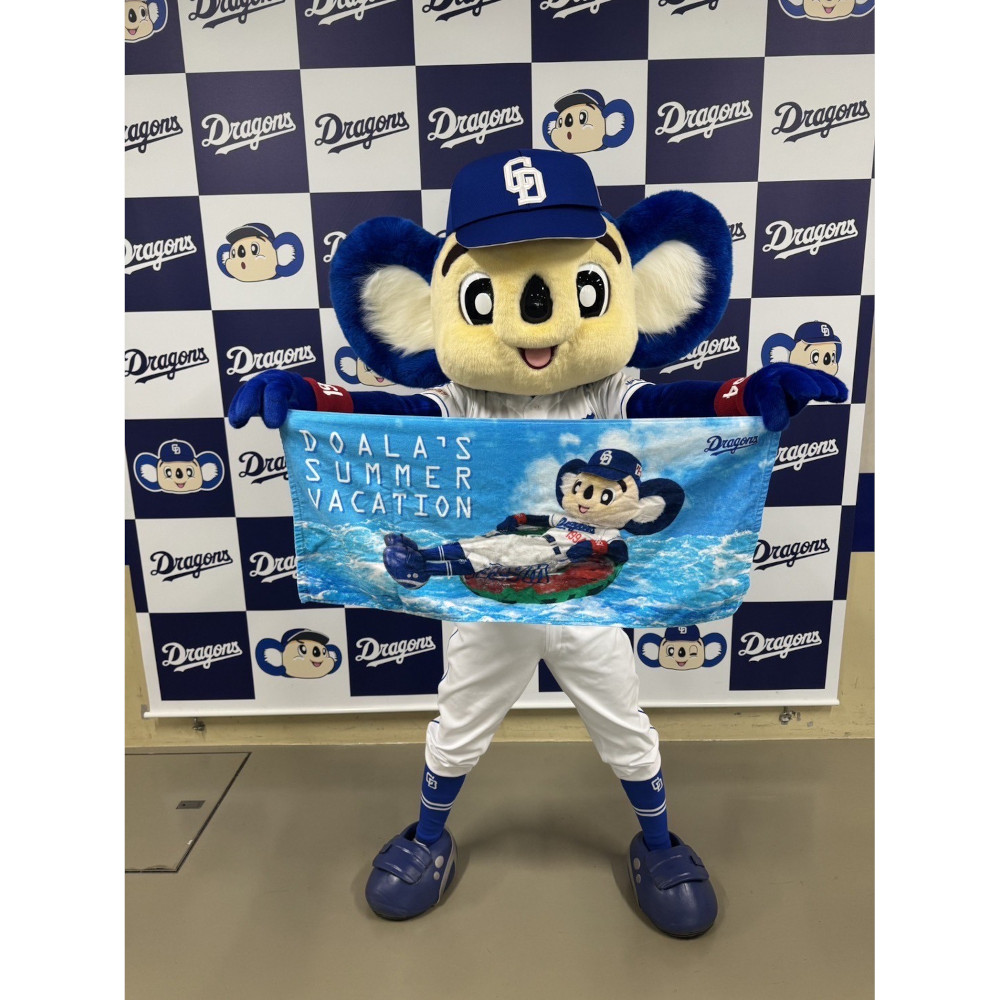 ドアラの夏休みフェイスタオル