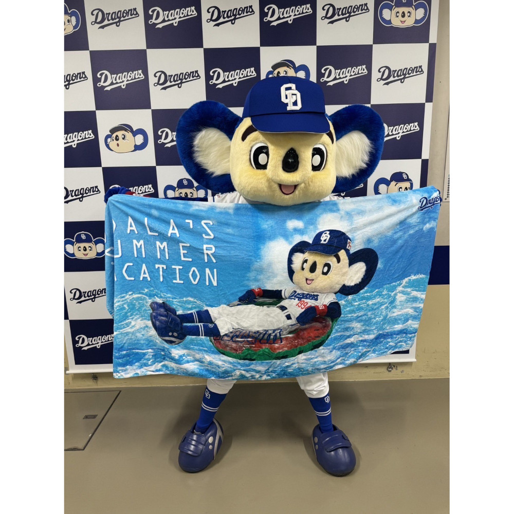 ドアラの夏休みビゲストタオル