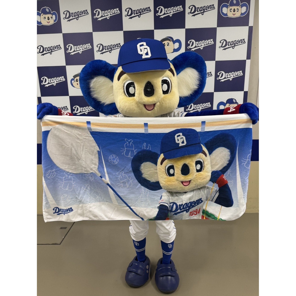 ドアラの夏休みバスタオル