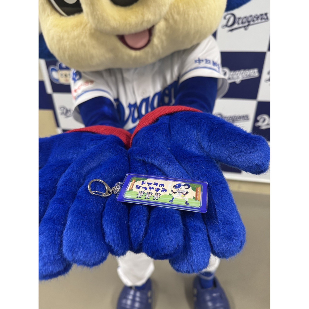 ドアラの夏休みアクリルキーホルダー