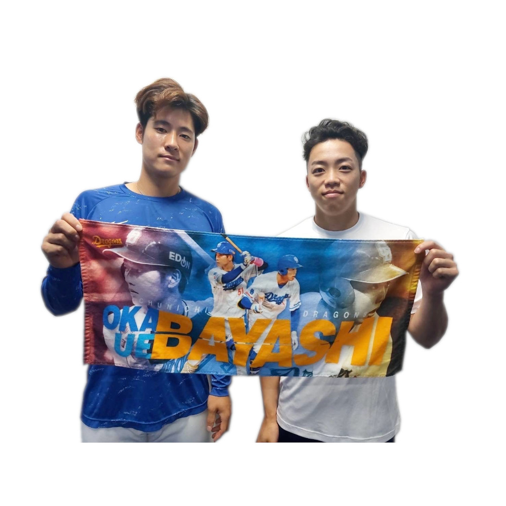 バヤシバヤシ フェイスタオル
