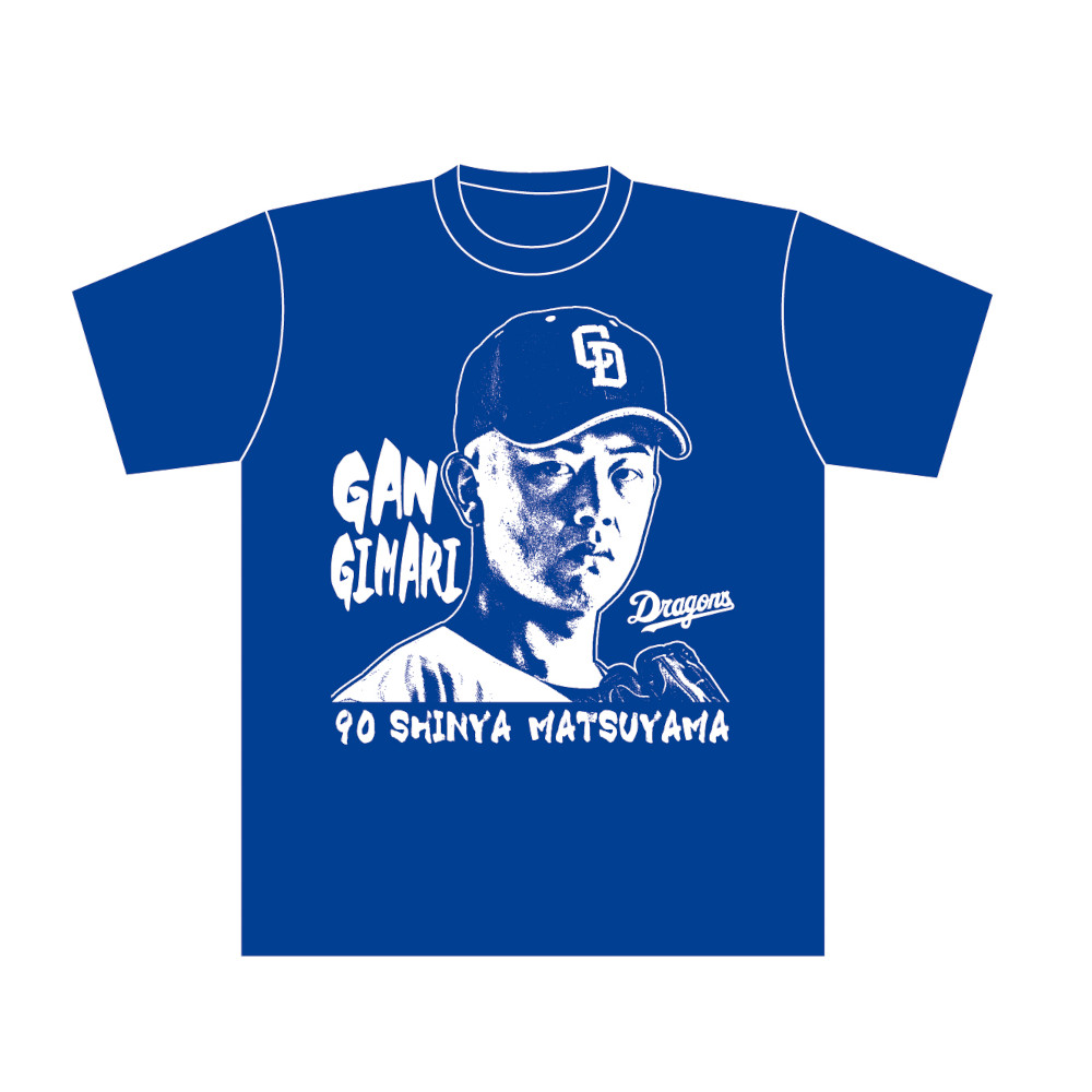 ガンギマリ Tシャツ