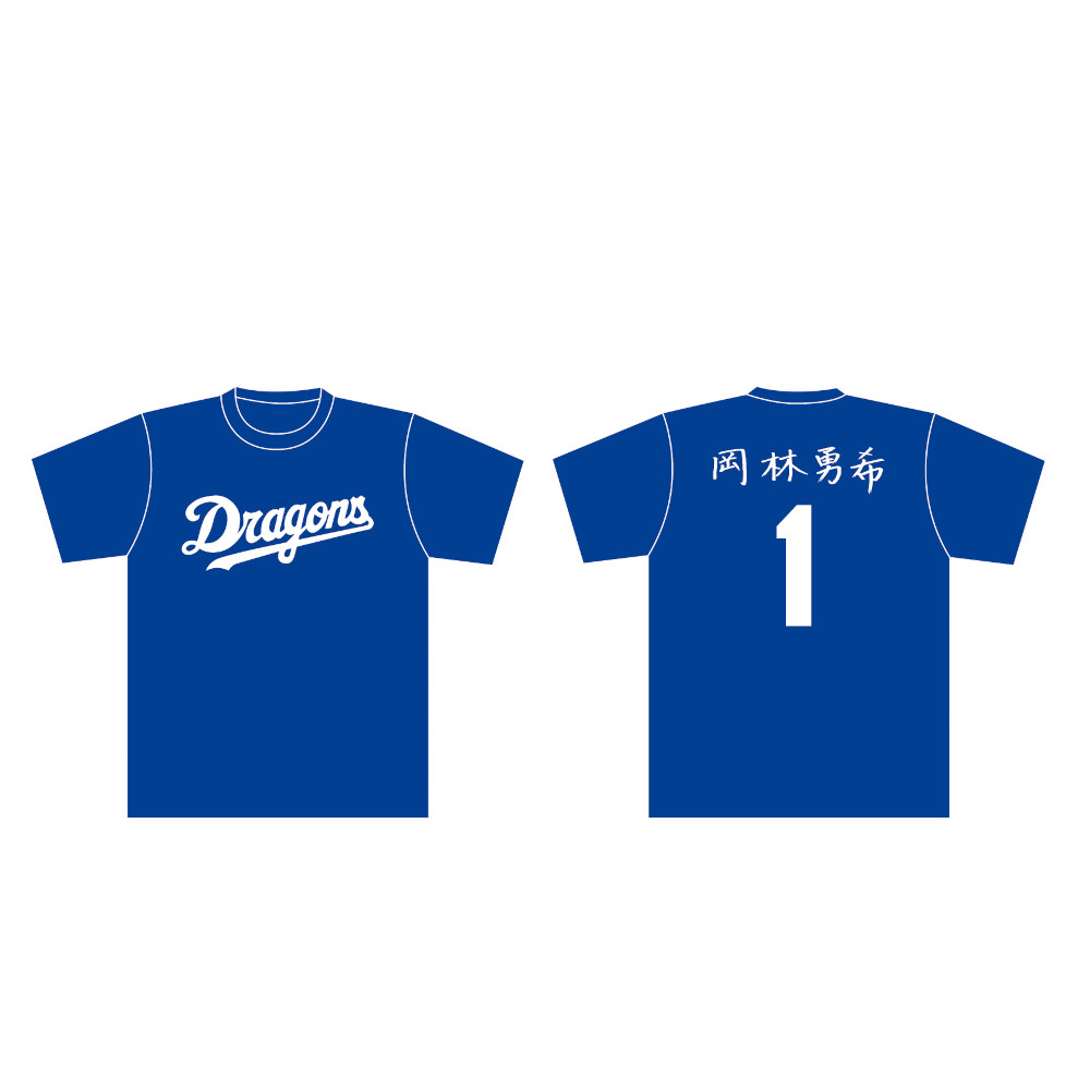 選手直筆Tシャツ