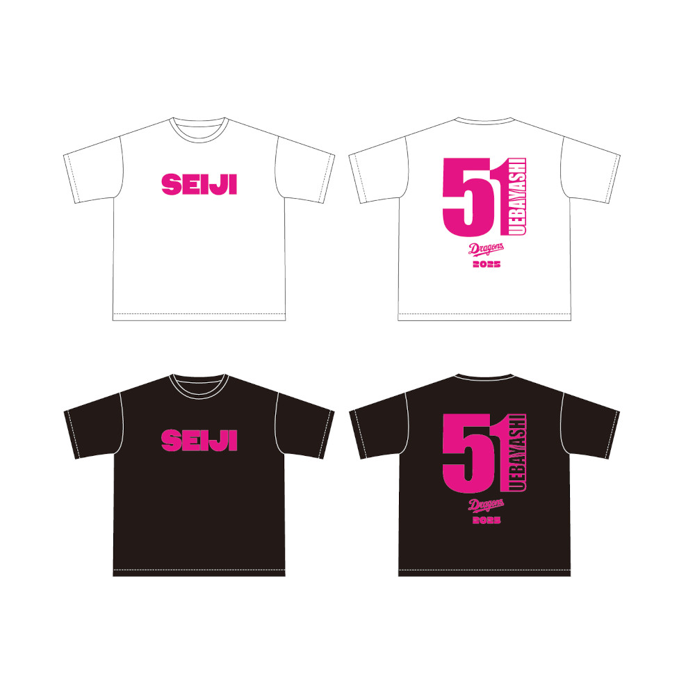選手ビッグシルエットTシャツ　上林選手