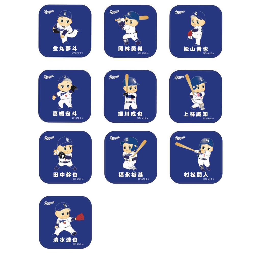 キューピー×ドラゴンズ シークレットミニタオル