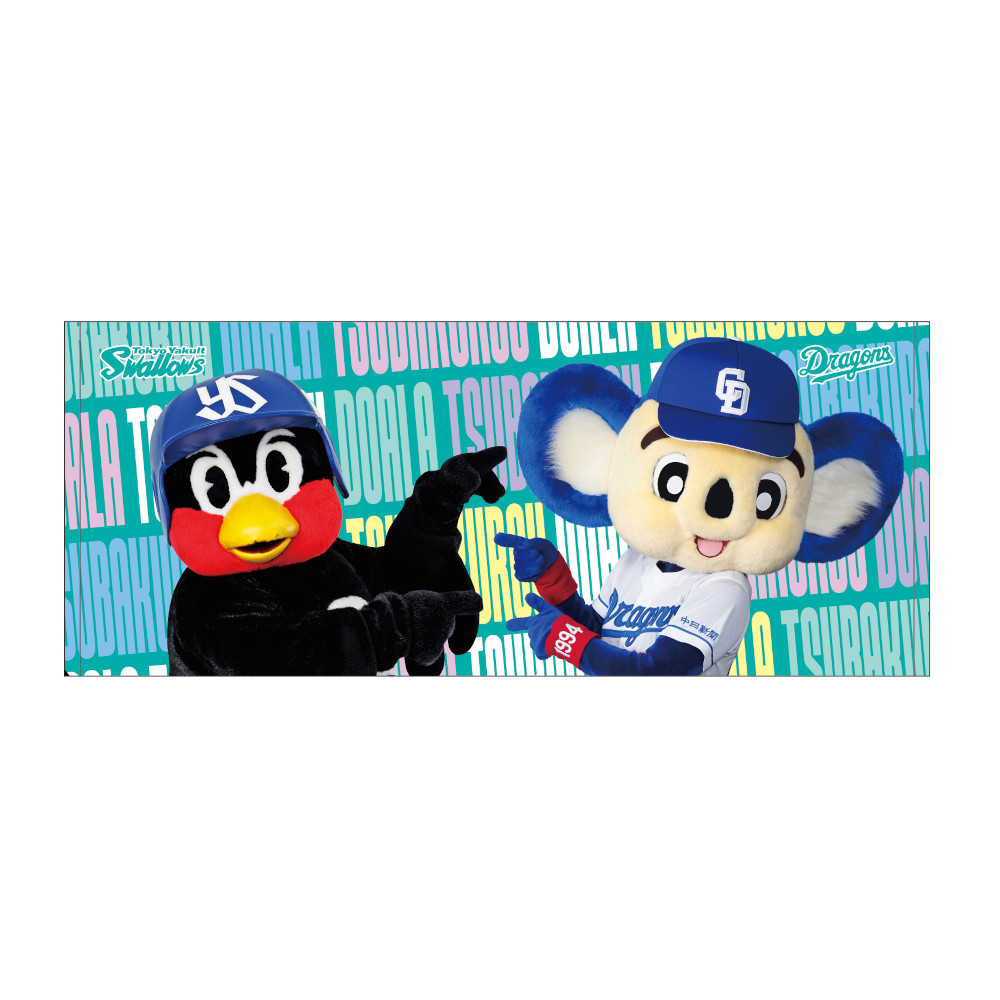 ドアラ＆つば九郎コラボフェイスタオル25（実写版）