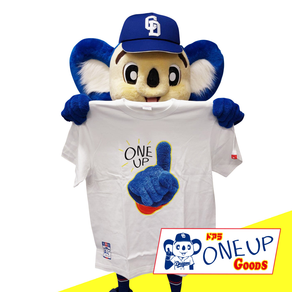 ドアラONE UPTシャツ