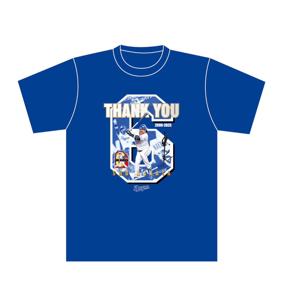 中田選手引退記念Tシャツ