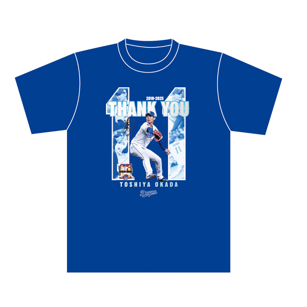 岡田投手引退記念Tシャツ