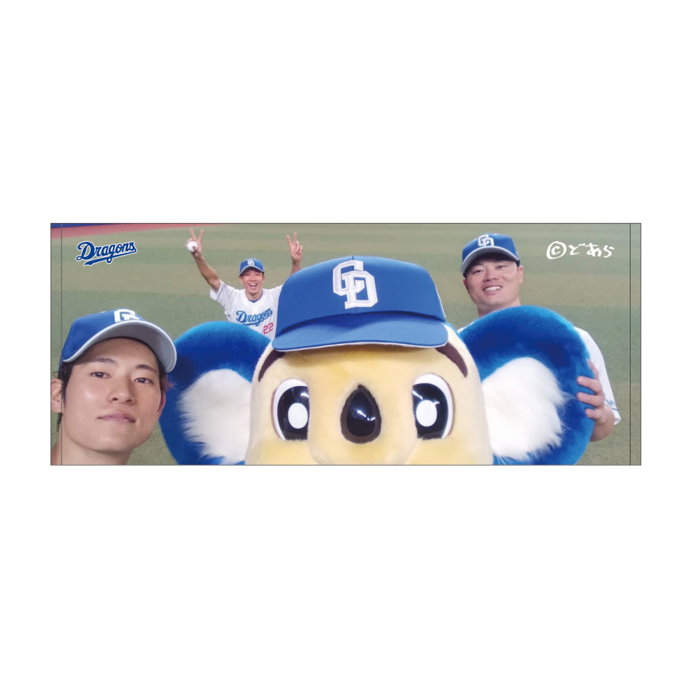 ドアラ自撮りフェイスタオル9.3（大野・上林・細川）