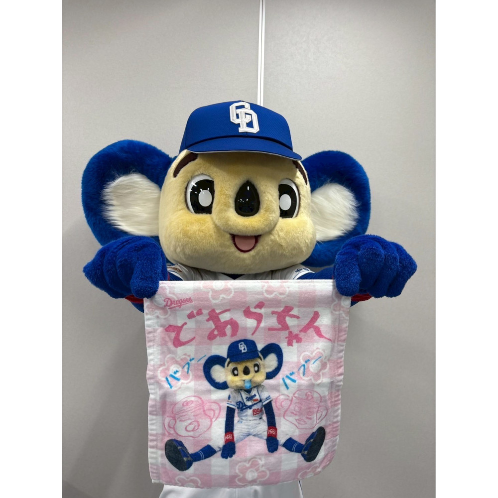 どあらちゃんハンドタオル