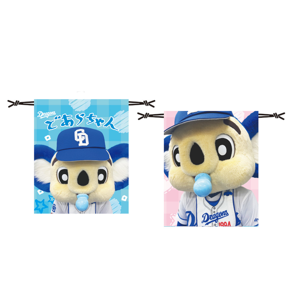 中日ドラゴンズオフィシャルグッズショップ