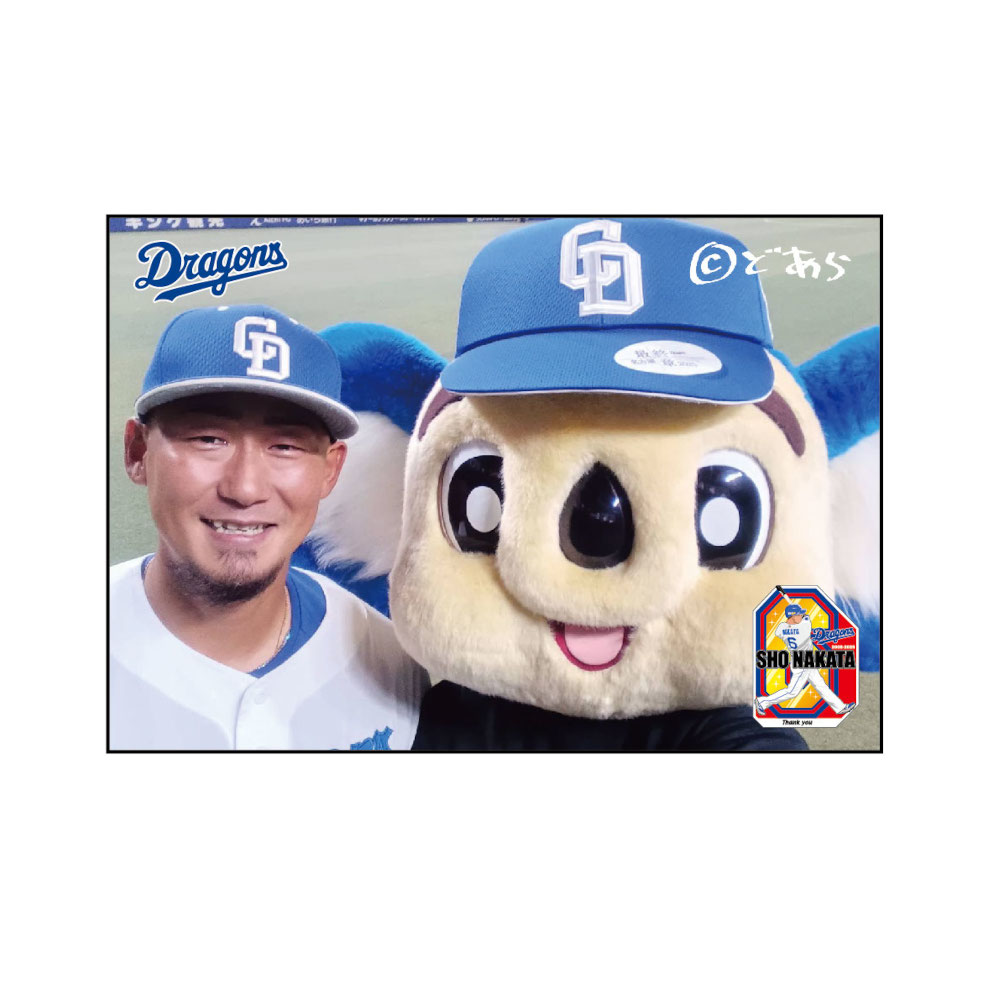 ドアラ自撮りマグネット9.19（中田）
