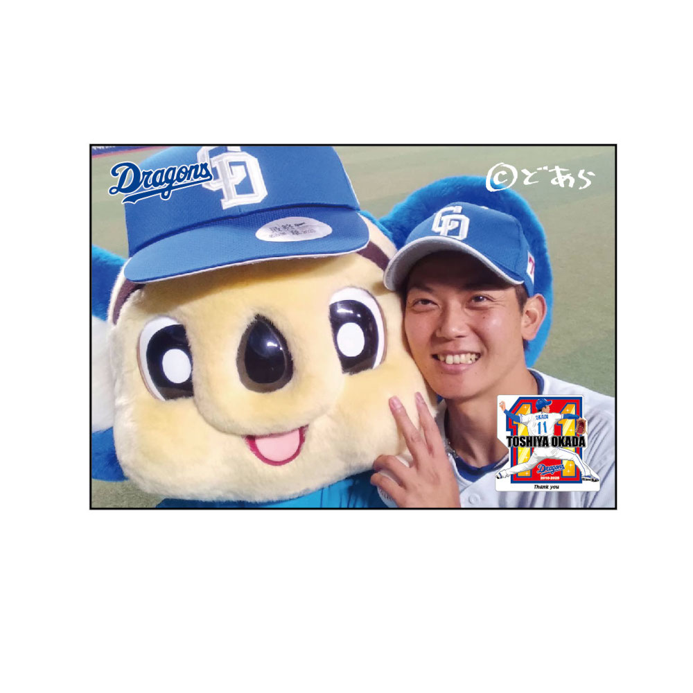 ドアラ自撮りマグネット9.20（岡田）