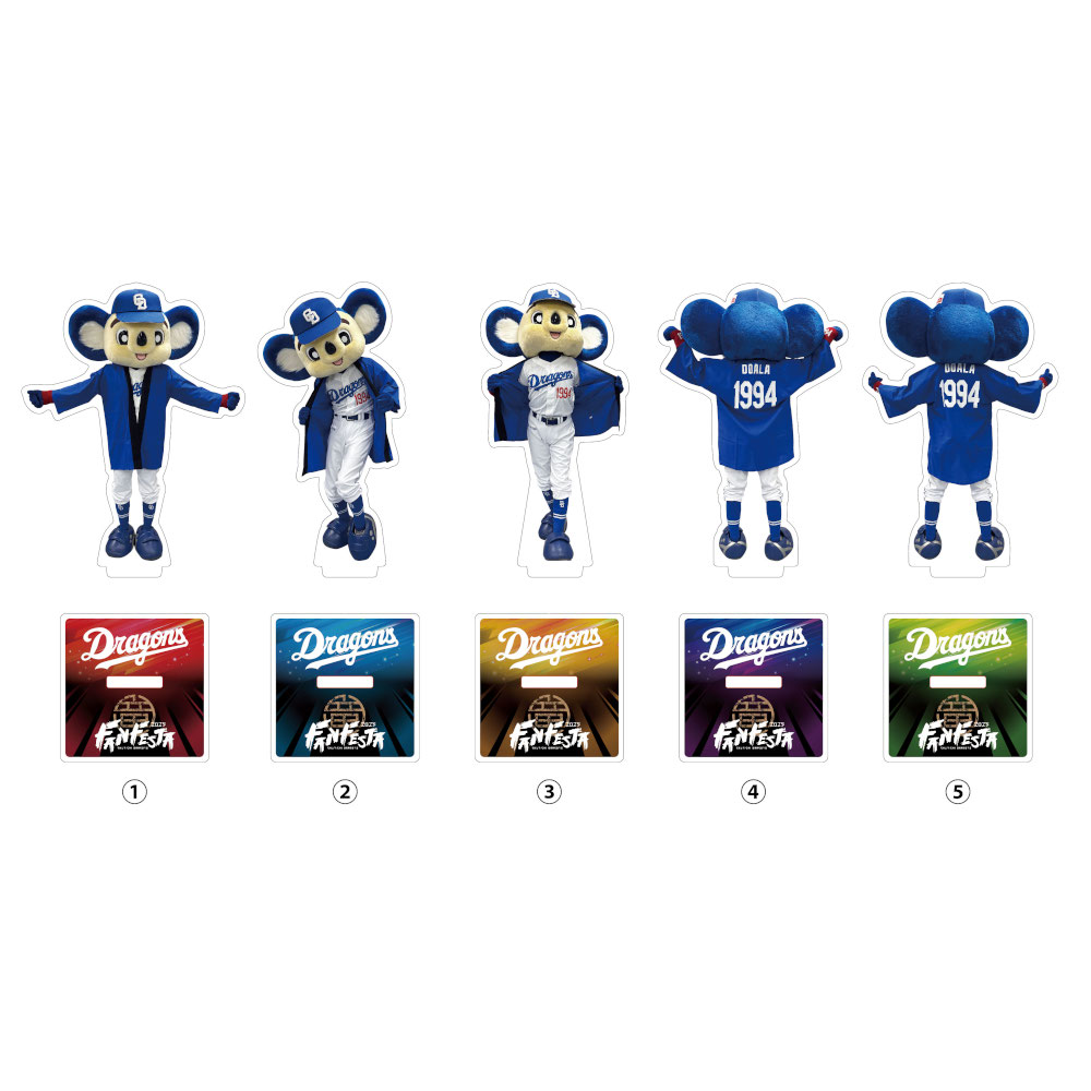 ファンフェスタ2025ドアラアクリルスタンド