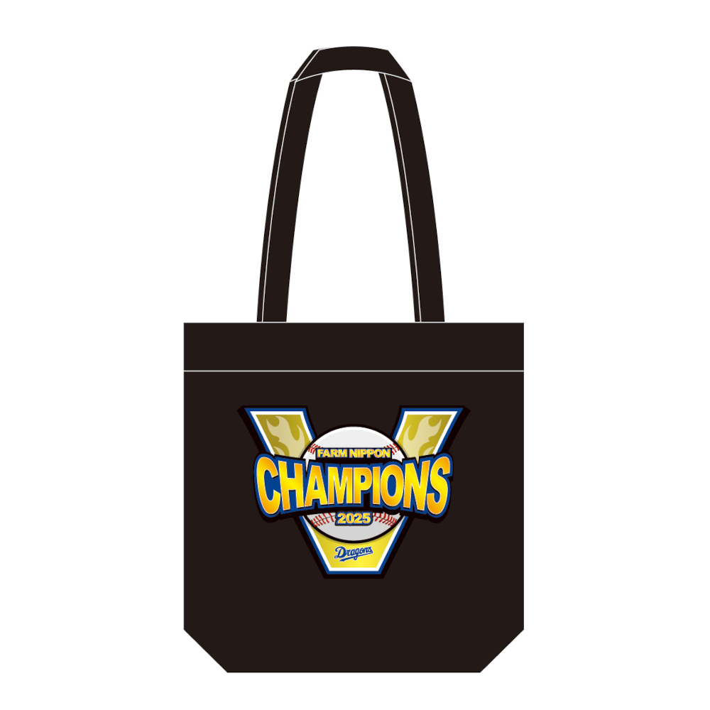 2025ファーム日本一記念トートバッグ | 中日ドラゴンズ