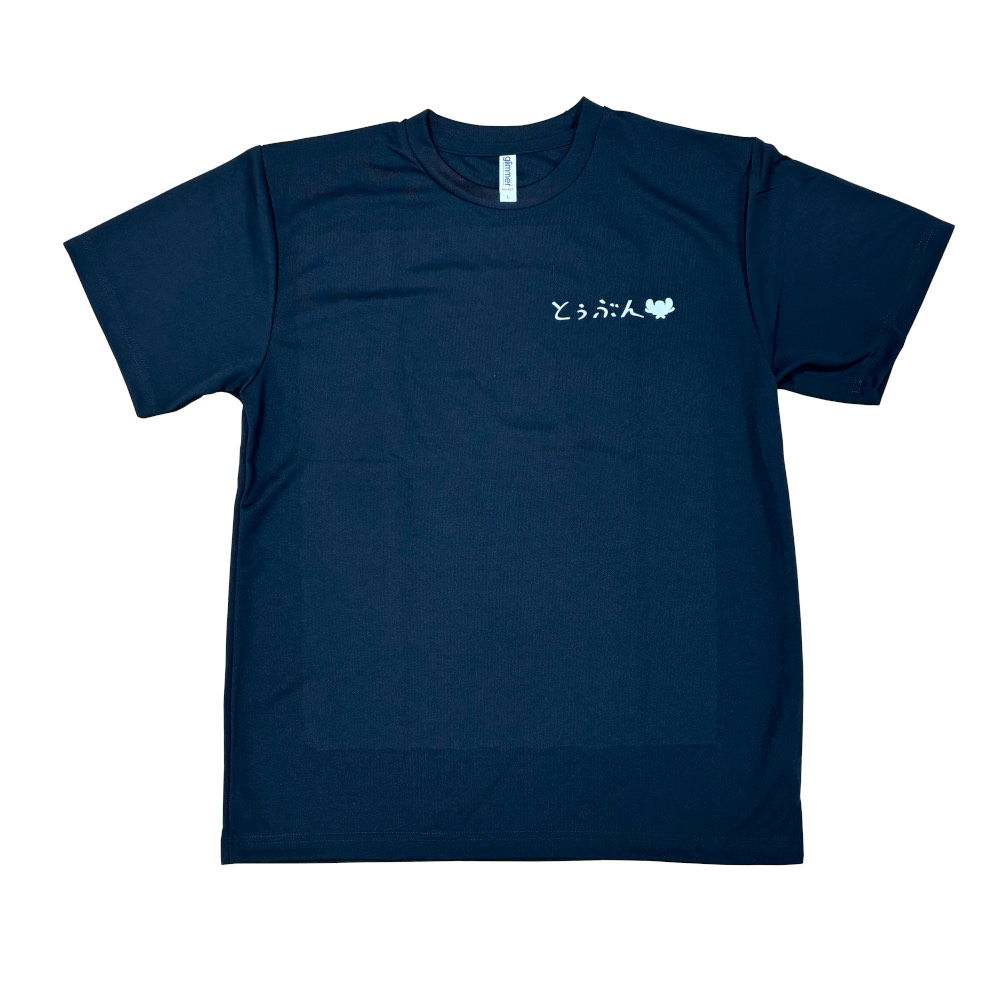 沖縄キャンプ26　オリジナルTシャツ