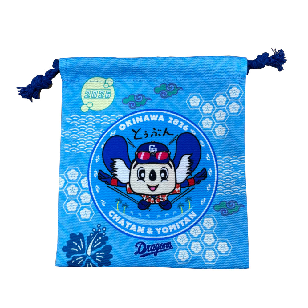 沖縄キャンプ26　巾着